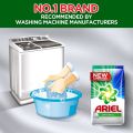 Ariel Detergent Washing Powder Original - 2kg Pack. 