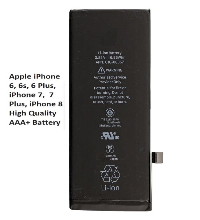 Battery for Apple iPhone 6, 6s, 6 Plus, iPhone 7,  7 Plus, iPhone 8 High Quality