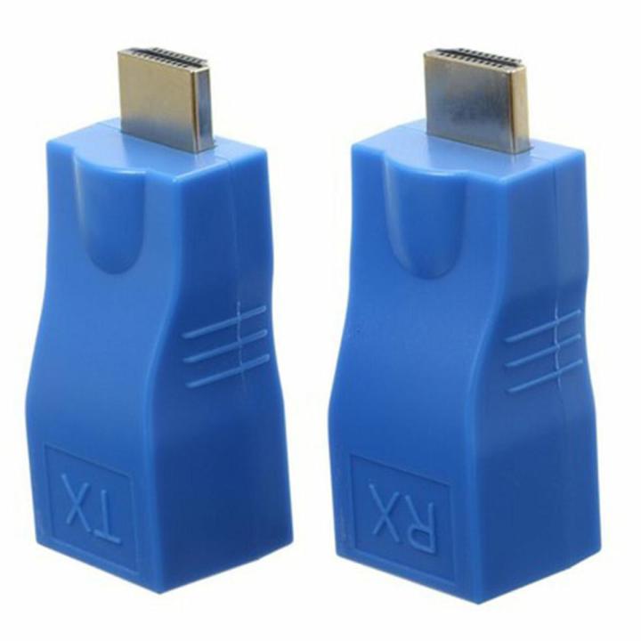 HDMI Extender 30M Extend HDMI by CAT6 Cable Network | Daraz.pk