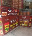 Green Chilli Pickle in Oil Hari Mirch ka Achar Tail - 1 KG - 100% Original Shikarpuri Achar - Home Made Quality Abdul Qayoom Shikarpuri Pickles. 