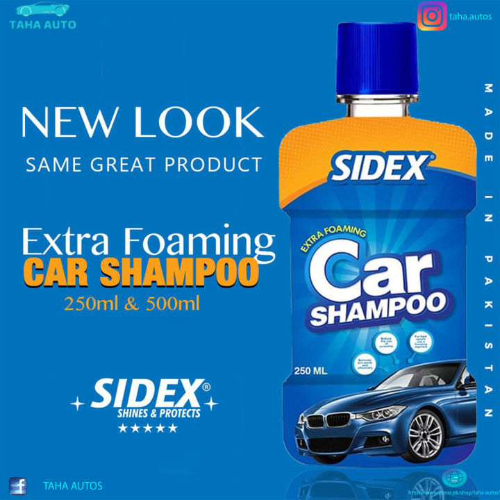 SIDEX CAR SMALL SHAMPOO WITH EXTRA FOAMING WASH-250ML