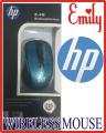 Wireless Optical Laser Mouse with bluetooth receiver Wireless Optical Laser Mouse with bluetooth receiver. 