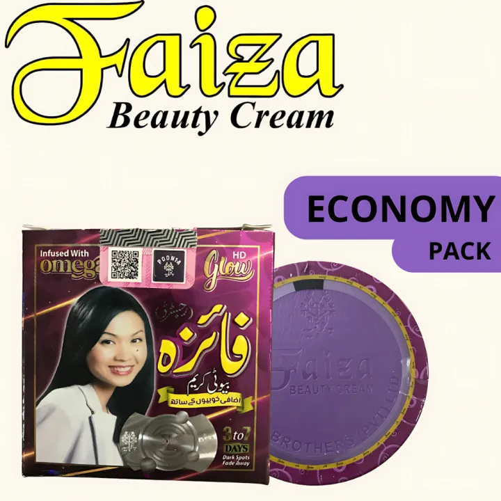Zak%20Store%20-%20Faiza%20Beauty%20Cream%20-%20Beauty%20Cream%20-%20Anti%20Ageing%20Cream%20-%20Original%20Brand%20-%20223190%20-%20Image%203