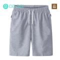 DR BEI Men Summer Trousers All Match Nude Color Knee Length Shorts. 