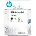 HP GT51/GT52 2-pack Black/Tri-color Printhead Replacement Kit (3JB06AA). 