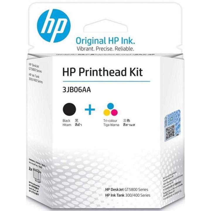 HP GT51/GT52 2-pack Black/Tri-color Printhead Replacement Kit (3JB06AA)