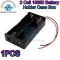 2 Cell 18650 Battery Cell Holder Case Box In Pakistan. 