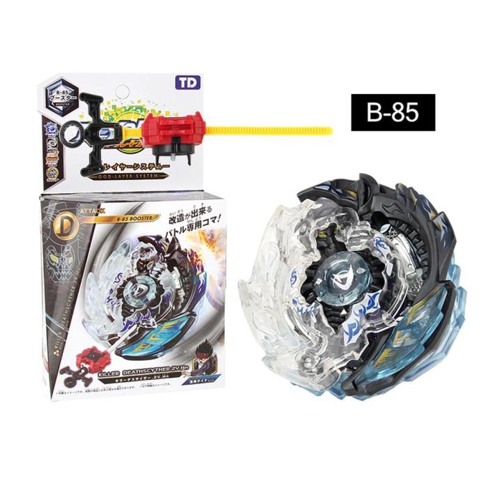 Rapidty Fight Burst Beyblade Starter Toy Set KILLER DEATHSCYTHER.2V Hn B-85