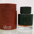 Qaaed Al Shabaab Lattafa Perfumes for men And Woman 100 ML EDP. 
