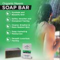 Organic Neem Soap – Natural Antibacterial, Acne Care & Skin Purifying. 