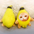 Cross-border hot selling banana cat voice ragdoll doll pendant crying cat plush toy doll keychain wholesale. 
