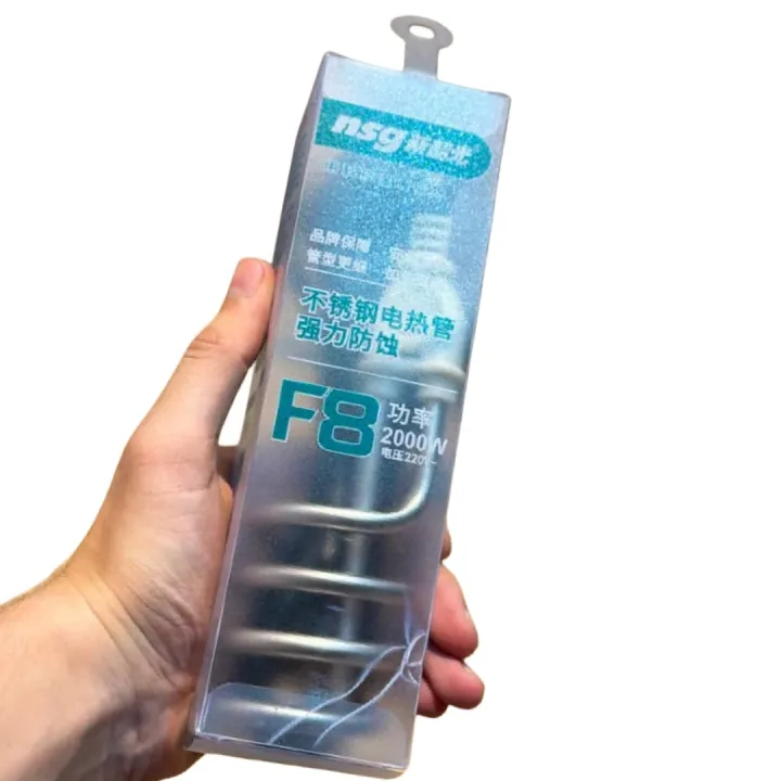 NSG%20F8%20Electric%20Water%20Heating%20Rod%202000W%20%E2%80%93%20Fast%20Immersion%20Water%20Heater,%20Stainless%20Steel%20Heating%20Element,%20Energy%20Efficient%20&%20Portable%20for%20Buckets,%20Tubs,%20and%20Home%20Use%20-%20Image%205