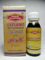 Black Caraway Oil Black Seed Oil Kalongi Oil 60ml Haque Planters. 