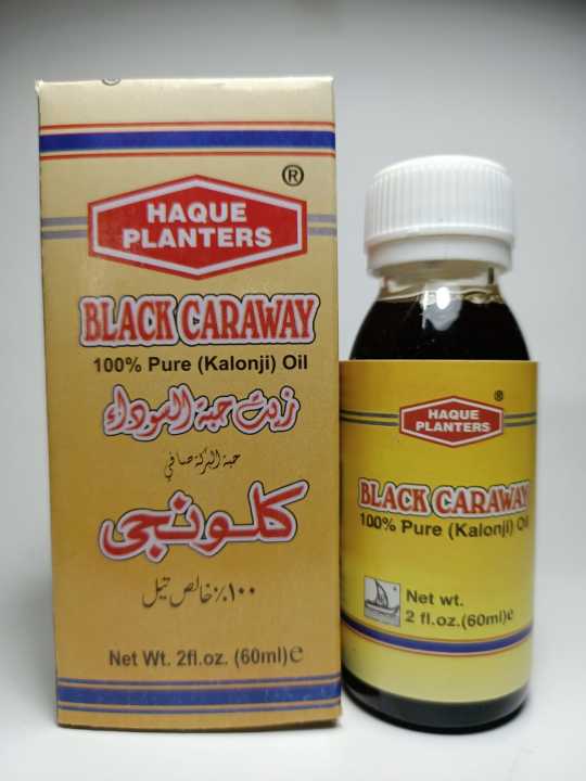 Black Caraway Oil Black Seed Oil Kalongi Oil 60ml Haque Planters