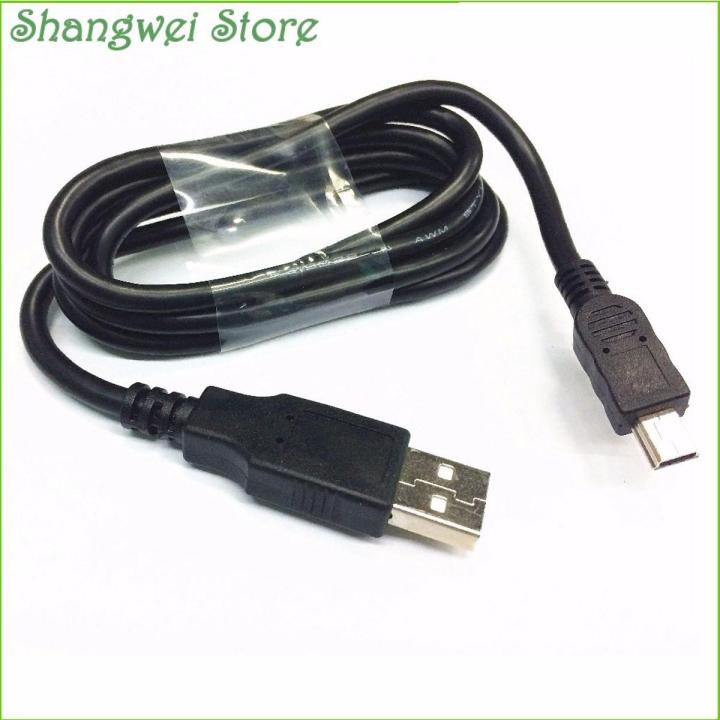 mini USB PC/DC Charging Charger Cable Lead Cord For Wireless