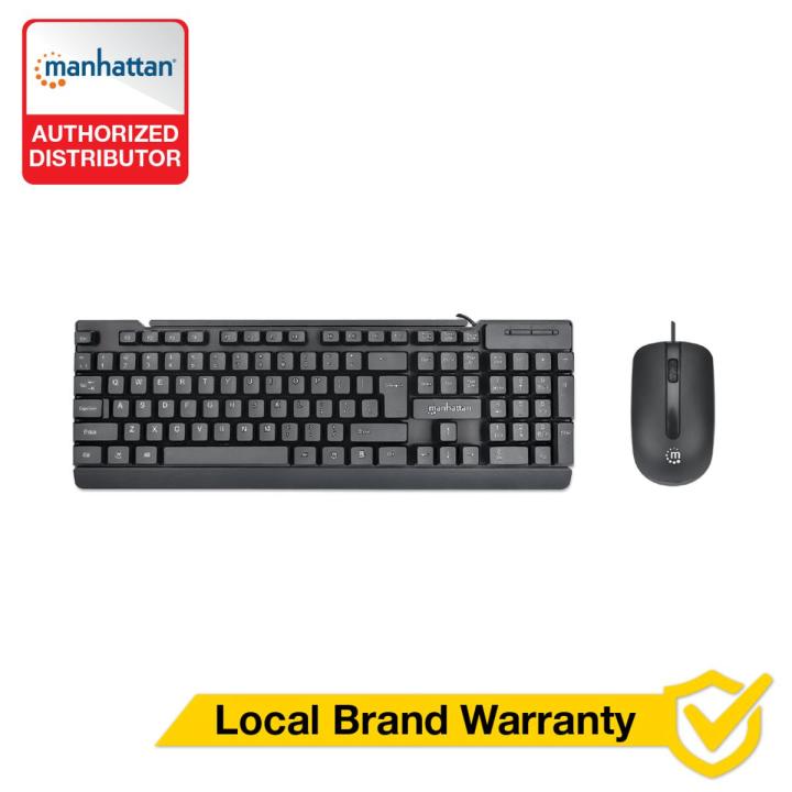 Manhattan Wired USB Keyboard and Mouse Set