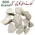 Gachi Mitti Uclays BENTONITE Clay 500g. 