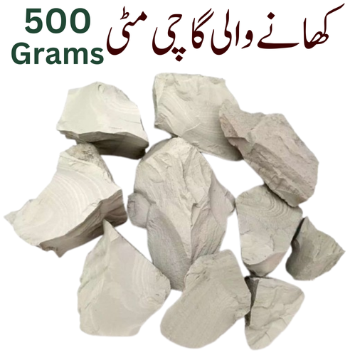 Gachi Mitti Uclays BENTONITE Edible Clay Chunks Natural for Eating 500 Grams gachi matti