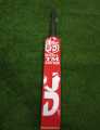 Jd Exclusive Red TM Edition Tape Ball Bat. 