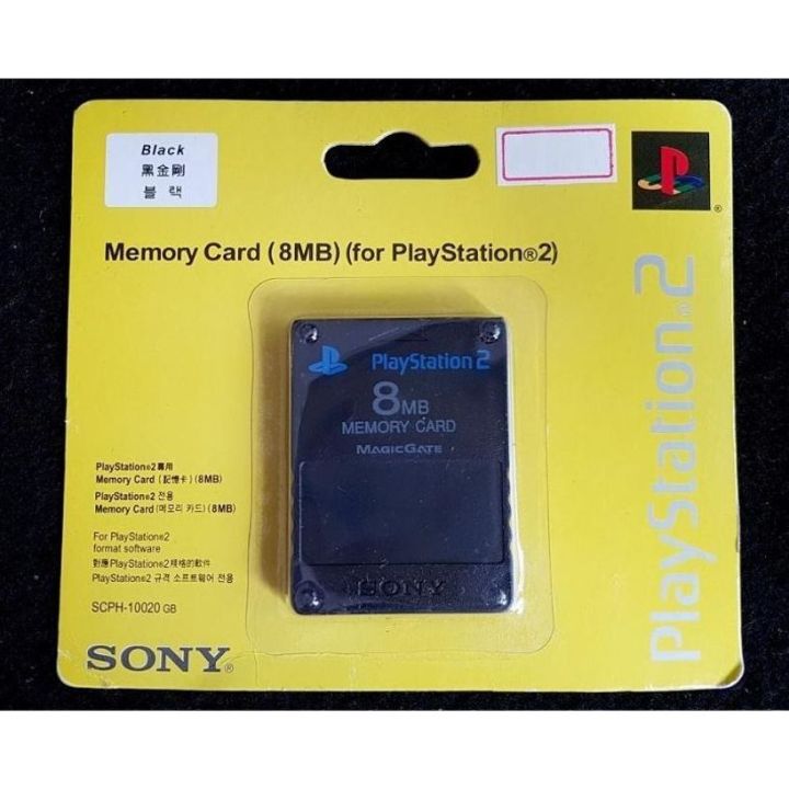 PS2 MEMORY CARD 8MB - PLAYSTATION 2