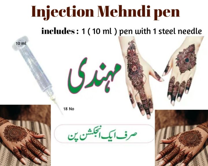 Injection%20Mehndi%20Pen%20only%20%7C%201%20pen%20with%201%20Needle%2018%20No%20-%20Image%204