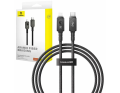 Baseus Unbreakable Series Fast Charging Data Cable Type-C to iPhone 20W cable - Baseus USB-C to Lighting 20W Aramid Fiber Unbreakable Series Fast Charging cable | baseus iphone cable unbreakable | baseus lightnin unbreakable cable | unbreakable ip cable. 