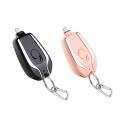 Keychain Powerbank Portable Emergency | 1500mAh Mini Fast Charger For iPhone Type-C, Lightweight Power Ultra Backup Charger, Compact Car Keychain, Best Gift For Him/Her. 