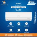Haier AC 1 Ton DC Inverter Split | Model AC HSU -13LF (New Model ) / HSU-12LF | UPS Enabled Self Cleaning 67 % Energy Saving Turbo Cooling - Wide Voltage- Full BTU | 10 Year Compressor 05 Year PCB 05 Year Evaporator Warranty | Haier Free Installation. 