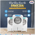 Boss Personal Air Cooler K.E. ECM-5200. 
