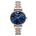 Emporio Armani Wrist Watch for Women / Wrist Watch For Girls Quartz Stainless Steel Blue Dial 32mm Watch AR11092. 