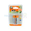 Multiple Power Rechargeable 9 Volt battery MP  9v battery 300mAh. 
