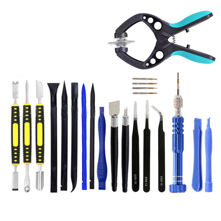 Maintenance Multi-Purpose Opening Tool Maintenance Opening Tool Precision Screwdriver Set