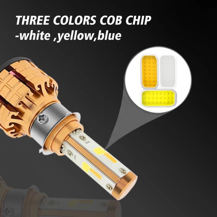 Universal%20M3%20Motorbike%20Led%20Headlight%20Bulb%20Three%20Colour%20Flash%20With%20Fan%20-%20Image%205