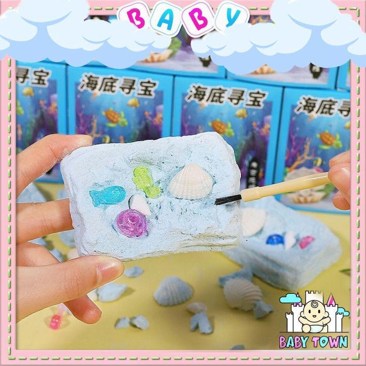 Children's Gem Digging Educational Fun Shell Gypsum Treasure Hunt Kids Toys GiftsSet Mainan Hoddies Pendidikan Kanak kanak Penggari Permata Arkeologi Marin Marine Archaeological Excavation Blind Box