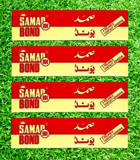Samad%20Bond%20Ultra%20Adhesive%20%7C%20High-Performance%20Samad%20Bond%20Glue%2050gm%20Tubes%20%7C%20Premium%20Bonding%20Solution%20Made%20in%20Pakistan%20-%20Image%205