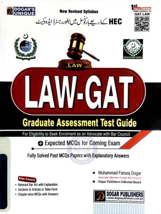 Law Graduate Assessment Guide 2023 Edition
