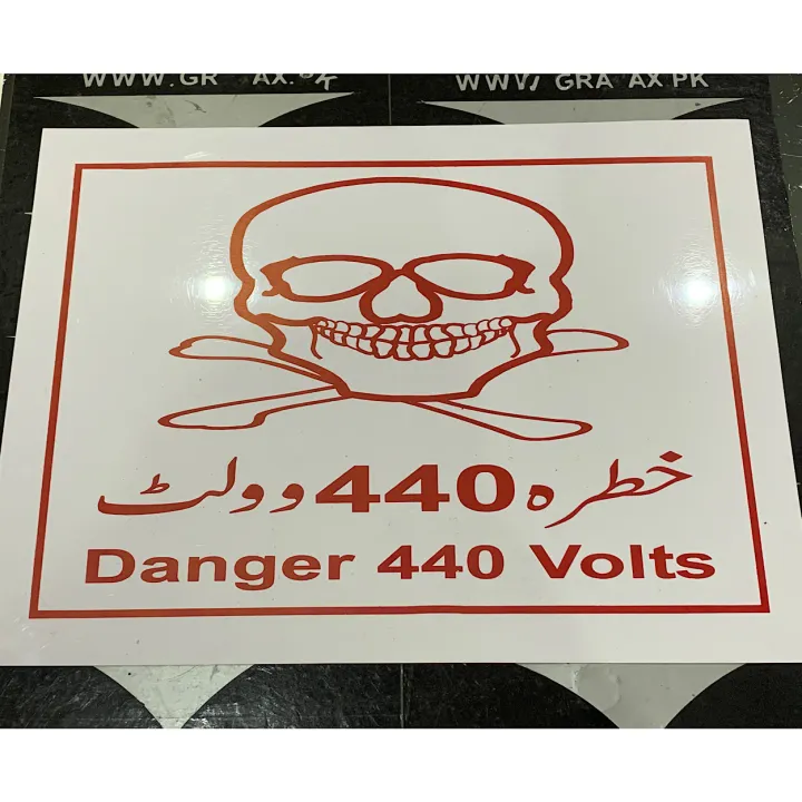 PVC%20Sign%20Non%20adhesive%20Weather%20Proof%20PVC%20sheet%20Flexible%2030CM%20%C3%97%2021.5CM%20-%20Image%202
