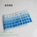 【Mary DAI Store】Cover Protector For Asus Vivobook Pro N752Vx N752V N751Jx N751Jk N751 N750Jk N750Jv N750J N750 17.3 Inch. 
