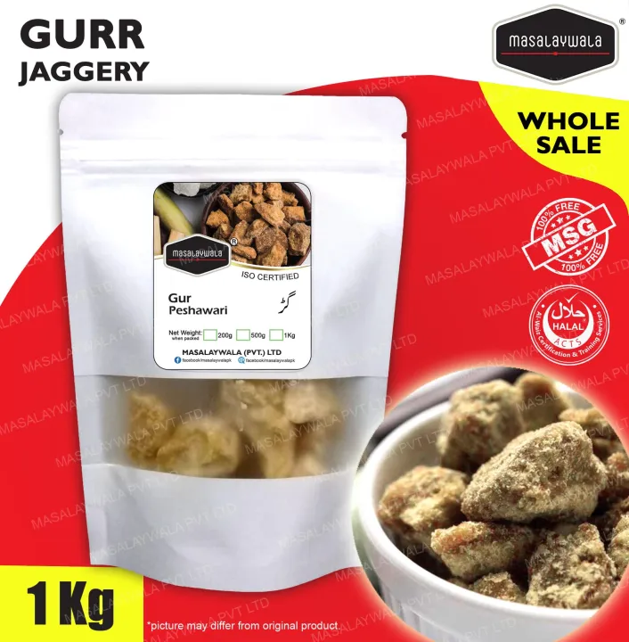 Gurr%20/%20Jaggery%201%20Kg%20-%20Image%202