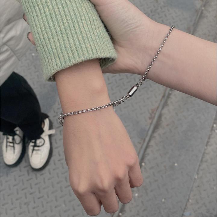2pcs/Set Magnetic Couples Bracelet for Women Men Minimalist Stainless steel Chain Bracelet for Couples /gift