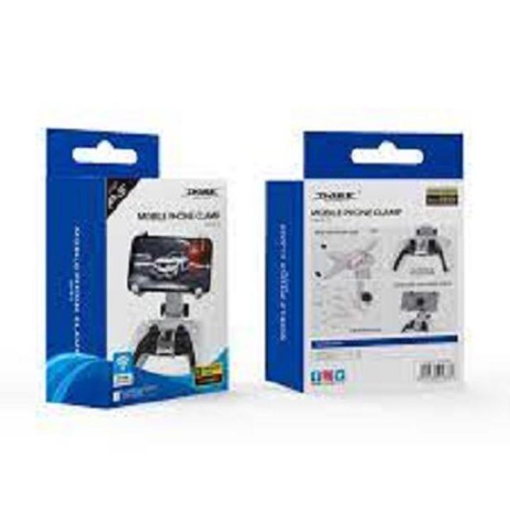 Mobile Phone Clamp For PS5 Controller