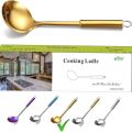 Stainless Steel Karchi Curry Ladle with Wooden Handle Steel. 