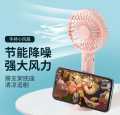 Mini Portable Fan Cooling Hand Holding Fan Rechargeable Fan Desktop Phone Holder Multifunction Travel Cooler Fan. 