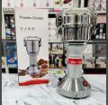 Silver Crest Heavy Grinder for Cereal, Grain, Spice Powder Grinder Machine, Imported. 