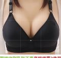 Non Wired Brazier for Women Plain Foam Padded Lifting Bras for Girls with Adjustable Straps and Back Closure for B and C Cups. 