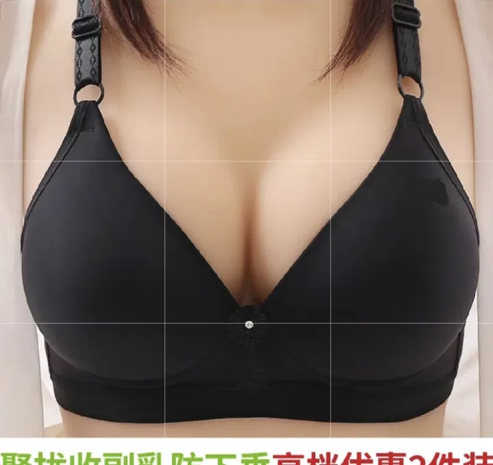 Non%20Wired%20Brazier%20for%20Women%20Plain%20Foam%20Padded%20Lifting%20Bras%20for%20Girls%20with%20Adjustable%20Straps%20and%20Back%20Closure%20for%20B%20and%20C%20Cups%20-%20Image%207