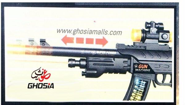 Special%20Forces%20Toy%20Machine%20Rifle_Shooter%20Gunz_Action%20Toy%20For%20Kids%20with%20LED%20Lights%20And%20Sounds-6803%20-%20Image%203