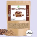 Reetha Powder Organic | Soapnut Powder Powder | Retha Powder | Soap Nut Powder Grams. 