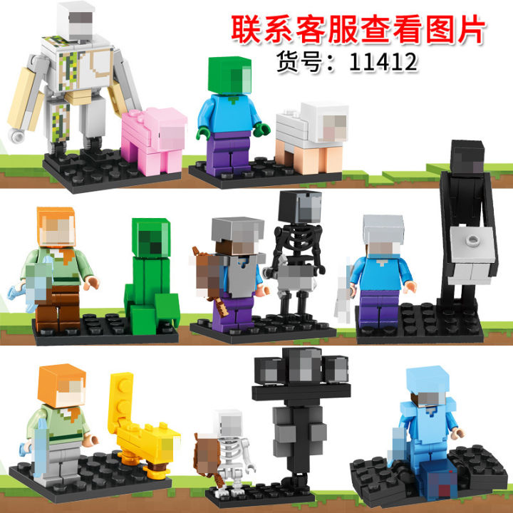 kids Toys11412 Minecraft Doll Toy Series Entity 303 Iron Puppet Steve Assembled Doll Animal Building Blocks Toy Bag Children birthday GIFT
