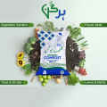 Superior Compost - 25kg | Premium Soil Conditioner | Best Value | Healthy Plants, Happy Gardens | Increase Yields with compost | Rich, Dark compost | Organic compost | Compost for all Plants | Upgrade Your Soil. 